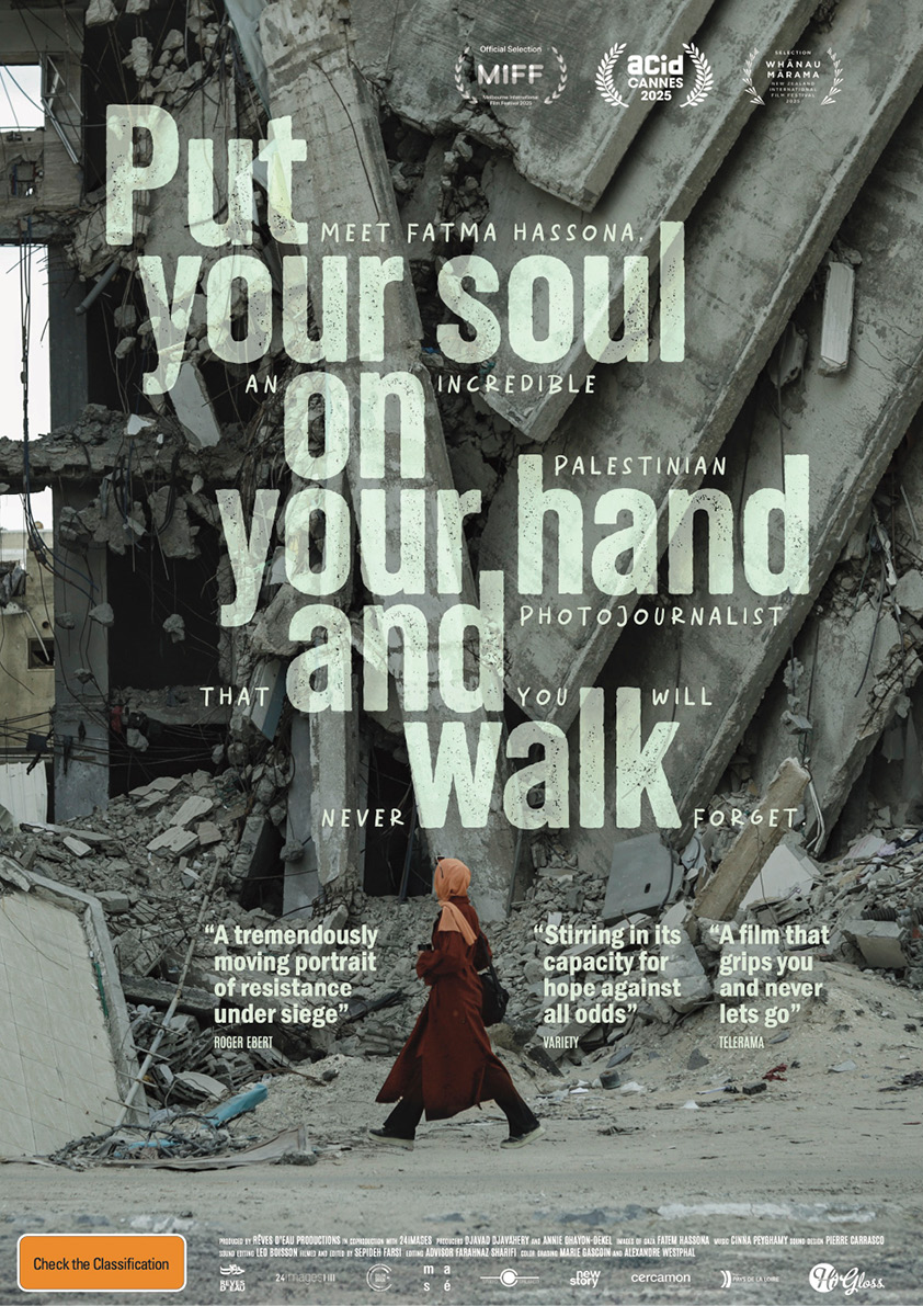 Put Your Soul on Your Hand and Walk movie poster
